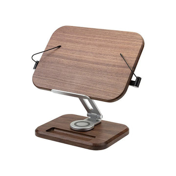 iFramesLK β Adjustable Walnut Wood Laptop Stand, Riser & Book Holder